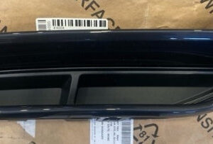Audi Q3 Bumper Cover Rear Lower Bumper Molding Driver Side Textured Dark Chrome Without S-Line 2019-2024