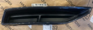 Audi Q3 Bumper Cover Rear Lower Bumper Molding Driver Side Textured Dark Chrome Without S-Line 2019-2024