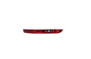 Audi Q5 Tail Light Driver Side Bumper Mounted Audi Q5 2009-2017 Sq5 2014-2017 Capa