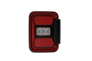 Jeep Gladiator Tail Light Passenger Side Without Logo & Blind Spot 2020-2025