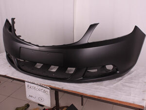 Buick Verano Bumper Cover Front Bumper Primed 2012-2017