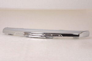 Gmc Canyon Bumper Cover Front Face Bar Chrome Without Bracket Colorado 04-12 & Canyon 04-12 & Isuzu Pickup 06-08
