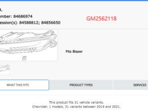 Chevrolet Blazer Daytime Running Light Passenger Side 2019-2022
