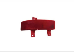 Honda Cr-V Bumper Cover Rear Bumper Reflector Driver Side Crv/Hyb 2020-2022 Capa