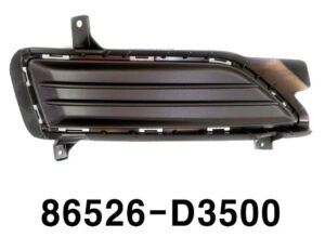 Hyundai Tucson Fog Light Cover Passenger Side 2019-2021