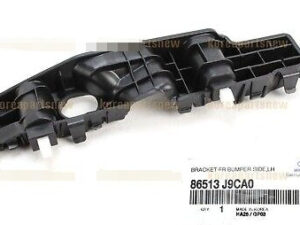 Hyundai Kona Bumper Cover Front Outer Bumper Bracket Driver Side Kona/Electric 2022-2023