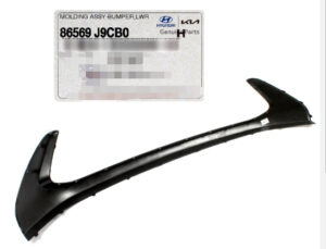 Hyundai Kona Bumper Cover Front Lower Bumper Molding For Limited 2022-2023