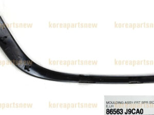 Hyundai Kona Bumper Cover Front Bumper Molding Driver Side Paint-to-Match Se/Sel/Essential/Preferred Models 2022-2023