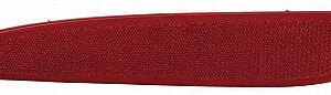 Hyundai Elantra Bumper Cover Rear Bumper Reflector Passenger Side Elantra_Sedan 2011-2013 Capa