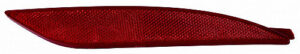 Hyundai Sonata Bumper Cover Rear Bumper Reflector Driver Side Sonata 2011-2013 (DOES NOT FIT Hybrid MODELS) Capa