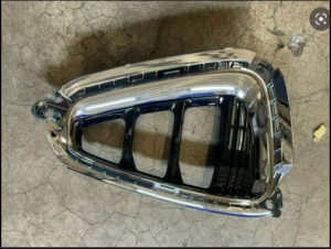 Kia Optima Front Fog Light Beze Passenger Side With Chrome Molding For S/Sx/Sxl 2016-2018