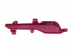Kia Sportage Bumper Cover Rear Bumper Reflector Passenger Side DOES NOT FIT X-Line Sportage/Hybrid 2023-2025 Capa MODELS