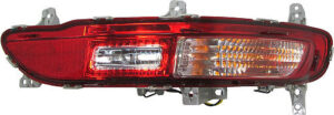 Kia Sportage Back Up Light Passenger Side Bumper Mounted 2017-2019