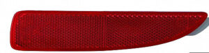 Mazda Mz Rear Reflector Passenger Side Mz3 04-18/Mz6 14-17/ Mz5 06-17