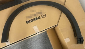 Mazda Cx-5 Front Wheel Arch Trim Driver Side Textured Black 2022-2025