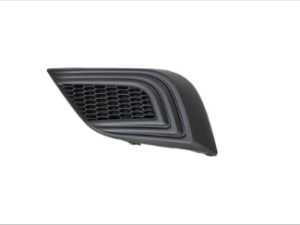 Nissan Murano Fog Light Cover Driver Side 2015-2018