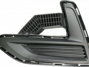 Nissan Sentra Fog Light Fog Light Cover Driver Side Sentra 2020-2023