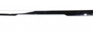 Nissan Rogue Bumper Cover Front Bumper Molding Chrome 2017-2020/Hyb2017-2019