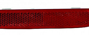 Nissan Sentra Bumper Cover Rear Bumper Reflector Passenger Side