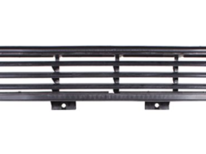 Nissan Altima Lower Radiator Shutter 2019-2022