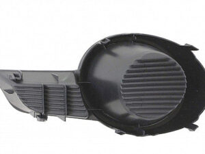Toyota Highlander Fog Light Passenger Side Without Towing Package (May Cut For It) Highlander / Hybrid 2008-2010