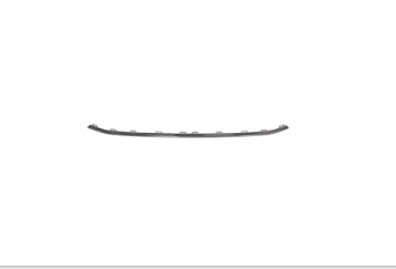 Volkswagen Tiguan Bumper Cover Front Center Bumper Grille Molding Chrome For R-Line 2018-2021