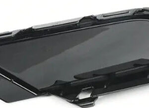 Volkswagen Tiguan Bumper Cover Front Bumper To Body Filler Panel Driver Side W/ R-Line 2018-2021