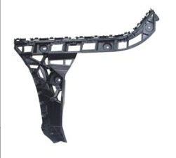 Volkswagen Jetta Bumper Cover Rear Outer Bumper Support Driver Side Plastic 2015-2018