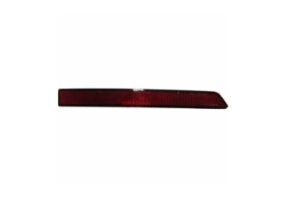 Volkswagen Tiguan Bumper Cover Rear Inner Bumper Reflector Driver Side 2018-2024 (Exc 22-23 R-Line) Capa