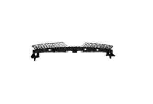 Volkswagen Tiguan Grille Support Guide 2018-2021
