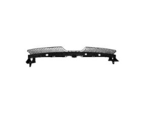 Volkswagen Tiguan Grille Support Guide 2018-2021