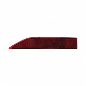 Audi A4 Allroad 2020-2025/A4 Quattro 2020-2025/A5 Quattro 2020-2024 Reflector Rear Passenger Side Inner High Quality