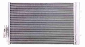 BMW X3 2011-2017/X4 2015-2018 Condenser For Turbo Charge Model