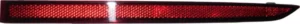 Ford Edge Reflector Rear Passenger Side High Quality 2015-2018
