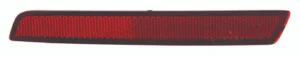 Chevrolet Malibu 2013-2015/Malibu Limited 2016 Reflector Rear Driver Side High Quality