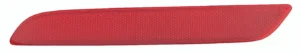 Acura Integra 2023-2026/RDX 2016-2018 Reflector Rear Driver Side High Quality