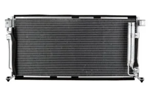 Mitsubishi Lancer Condenser 2.0L With receiver Drier 2003-2007
