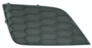 Nissan Sentra Fog Lamp Cover Front Passenger Side 2016-2019