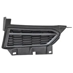 Nissan Versa Sedan Fog Lamp Cover Front Passenger Side Textured Black 2020-2022