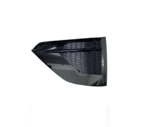 Nissan Altima Fog Lamp Cover Passenger Side Black 2023-2025