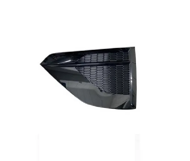 Nissan Altima Fog Lamp Cover Passenger Side Black 2023-2025