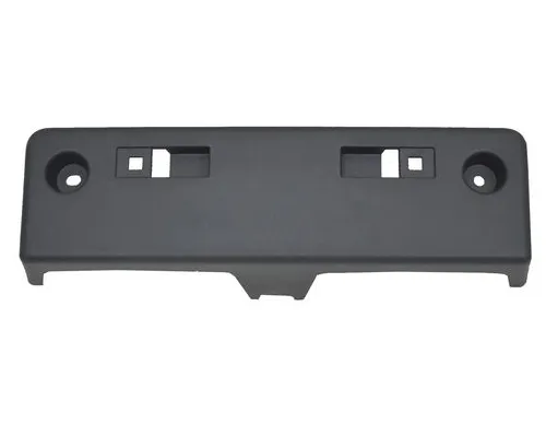 Nissan Versa License Plate Bracket Front 2007-2012