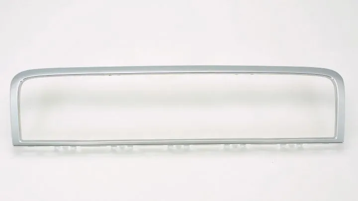 Nissan Pathfinder Grille Molding Chrome 2002-2004
