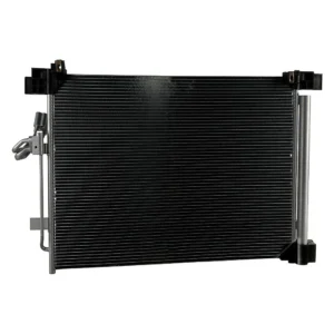 Nissan Altima Condenser 2.5L/2.0L L4 | 2021-2025