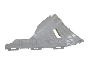 Toyota Yaris Sedan (canada) 2012/Yaris Sedan 2007-2011 Bumper Bracket Rear Driver Side Inner