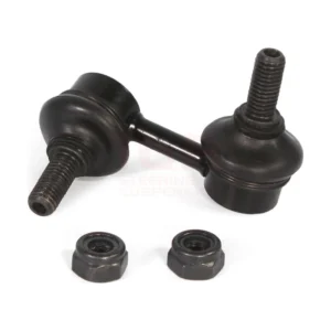 Nissan Armada, Pathfinder, Pathfinder Armada Rear Right Stabilizer Bar Link TOR-K750038